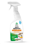 Картинка Grass Очиститель Antigraffiti 600 мл 117107