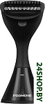 SH1635