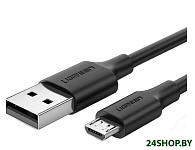 Картинка Кабель UGREEN US289 60827