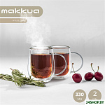 Cup Hygge 3 3CH330