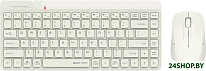 Fstyler FG2200 Air2 (бежевый)