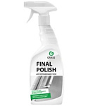 Картинка Полирующее средство GRASS Final Polish 125468