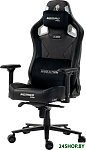 Nomad PRO X-Base Black-Silver (черный/серебристый)