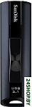 Картинка Флеш-память SanDisk Extreme PRO 256Gb (SDCZ880-256G-G46)
