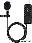 Картинка Микрофон FIFINE K053