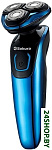 Картинка Электробритва Sakura SA-5420BL