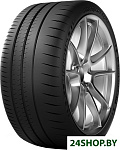 Pilot Sport Cup 2 285/30R20 99Y