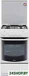 Картинка Кухонная плита De luxe 5040.37Г (КР)