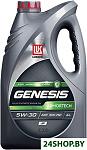 Картинка Моторное масло Лукойл Genesis Armortech JP 5W-30 4л