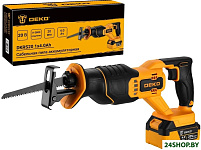 DKRS20 085-1126 (с 1-им АКБ)