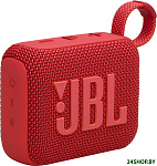 Go 4 (красный)