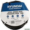 Шланг высокого давления Hyundai HYHOSE-10ARM17