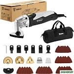 DKOT500 SET 38 063-4274