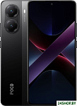X7 Pro 12GB/256GB международная версия (черный)