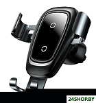 Картинка Автомобильный держатель Baseus WXYL-B0A (черный)