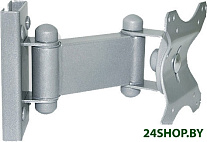 Trone75_c