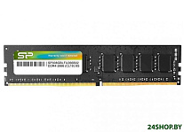 Картинка Оперативная память Silicon-Power 4GB DDR4 PC4-21300 SP004GBLFU266N02