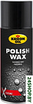 Воск Polish Wax 400 мл 22010