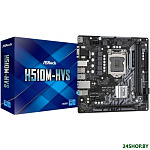 Картинка Материнская плата ASRock H510M-HVS R2.0