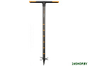Бур садовый FISKARS малый (134710) (1000636)