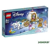 Картинка Конструктор Lego Princess Королевская карета Золушки 43192