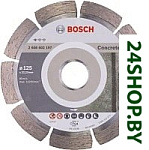 Standard 2.608.602.197