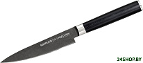 Mo-V Stonewash SM-0021B