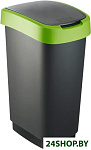 Twist Eco 1754505092PC (50 л)