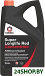 Super Longlife Red - Antifreeze 5л