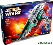 60062 Атакующий корабль Слейв I