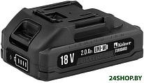 KB 18-2ST-01 (18В/2 Ah)