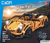 Detech радиоуправляемый Porsche 918 C51051W