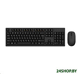 Картинка Клавиатура + мышь TFN Basic ME130 (TFN-CA-CBW-BCME130)