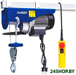 EH-500/900