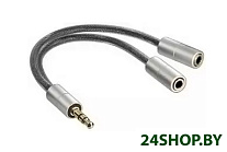 Картинка Кабель Hama H-80857