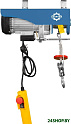 Таль Gearsen PA 220В GPAP 50020 (500/1000кг, 20/10м)
