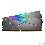 Картинка Оперативная память A-Data Spectrix D50 RGB 2x8GB DDR4 PC4-25600 AX4U320038G16A-DT50