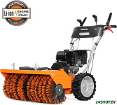 SC 8080