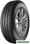 Grant (НК-241) 175/65R14 82H