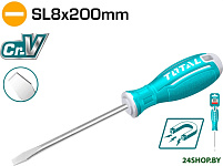 TSDRSSL8200