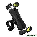 Картинка Держатель для смартфона Ugreen LP181 60989