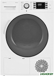 ZDF81HP Heat Pump