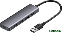 Картинка USB-хаб Ugreen CM219 (50985)