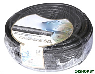 Картинка Шланг Aquapulse AP Carat 1/2 50m