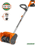 DAST 3321Li SET