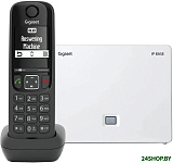 AS690A Ip Base (черный)