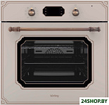 Картинка Электрический духовой шкаф Korting OKB 4911 CRGB