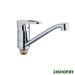 Картинка Смеситель РМС SL52-004FB-15