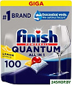 Капсулы для посудомоечной машины Finish Quantum Lemon (100 шт)