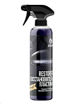 Картинка Grass Полироль для пластика Restorer 110470 500мл